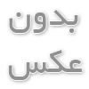 سوالاتی از تولید محتوا